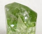 Diopside Mineral